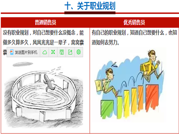 標(biāo)準(zhǔn)模具架、抽屜式模具架、模具架廠家--首選博儲(chǔ)模具架廠家，全國(guó)免費(fèi)咨詢熱線：400-7676-818.