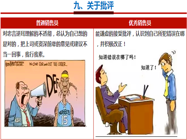 標(biāo)準(zhǔn)模具架、抽屜式模具架、模具架廠家--首選博儲(chǔ)模具架廠家，全國(guó)免費(fèi)咨詢熱線：400-7676-818.